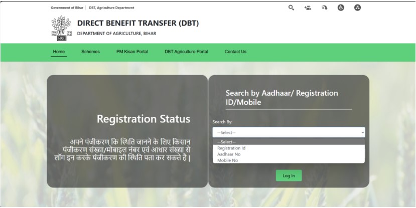 Kisan Registration Download