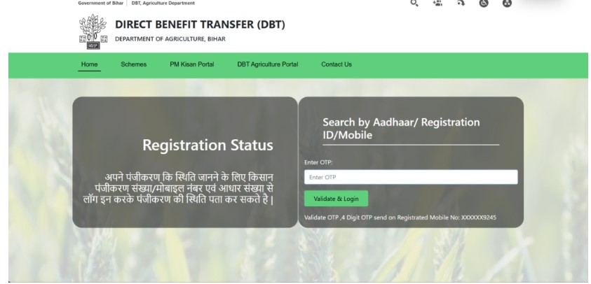 Kisan Registration Download