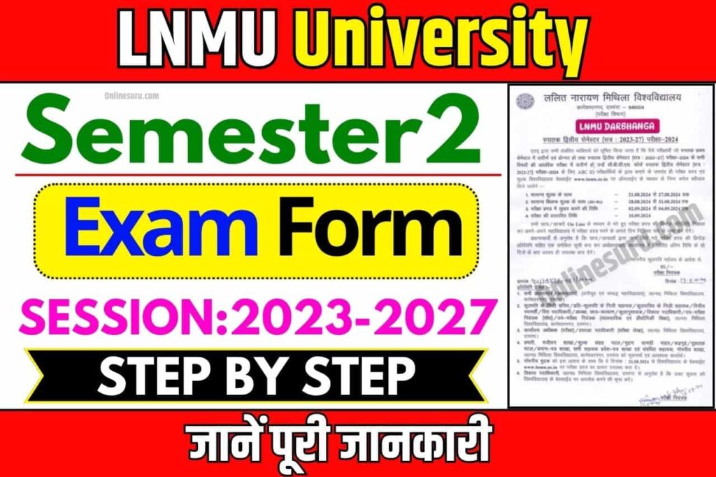 LNMU Semester 2 Exam Form