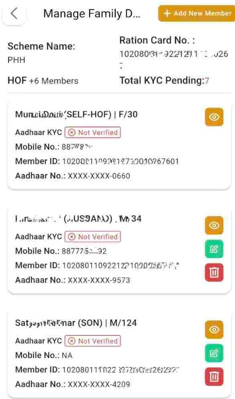 Ration Card e-KYC Status Online Check