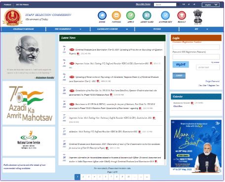 SSC CGL Form Correction Window