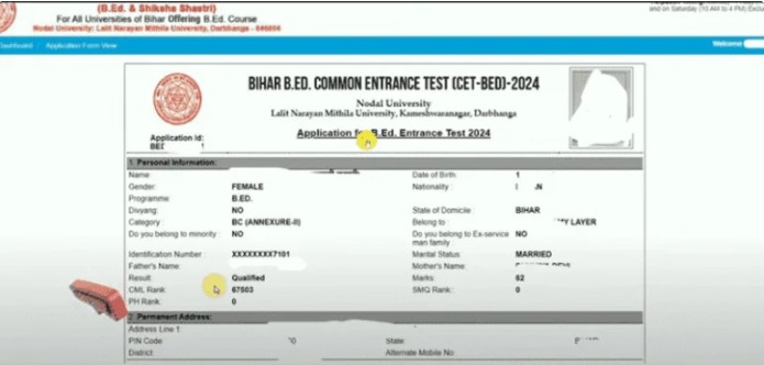 bihar b.ed 3rd round allotment list 2024