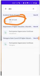 ABC ID Card Kaise Banaye