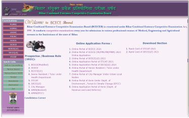 Download Bihar Polytechnic 2nd Round Seat Allotment 2024