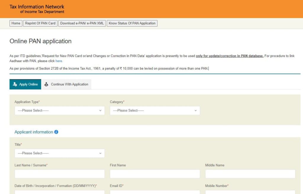 पैन कार्ड ऑनलाइन आवेदन
